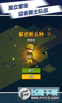 {Ƒv1.0.7 °؈D3