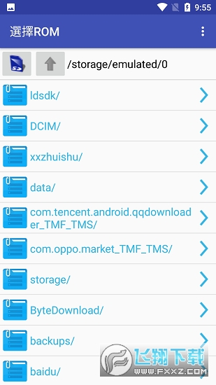 advasnessfcch׿ģMv1.6 °؈D1