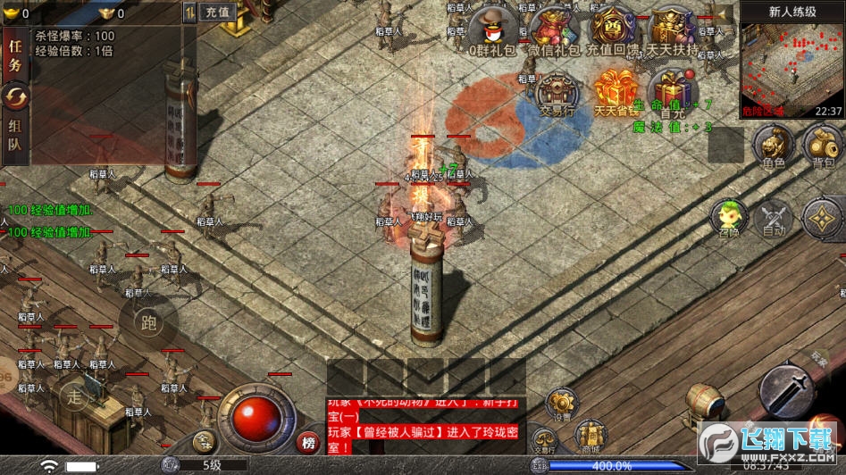ǾWj[v1.3.0؈D2