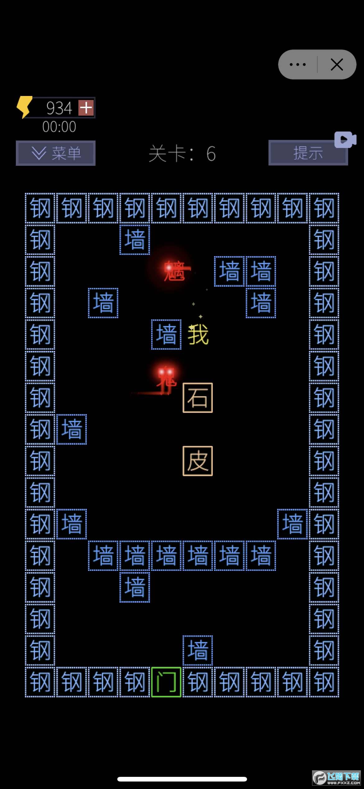 ֵV1.5.3°؈D1