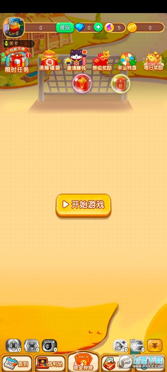 Ttv6.0.05؈D0