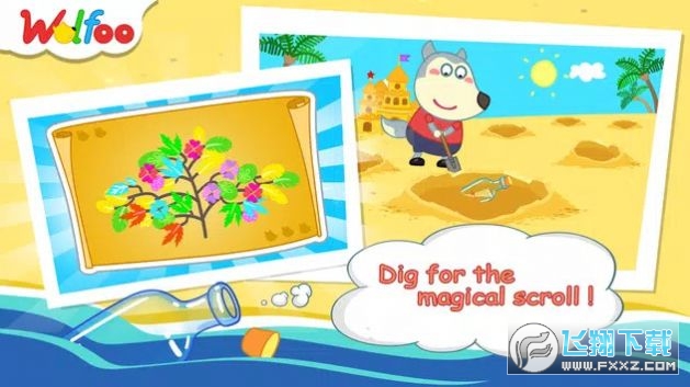 �֠���Č���֮�����[WF treasure hunt1.0.6���°�؈D0