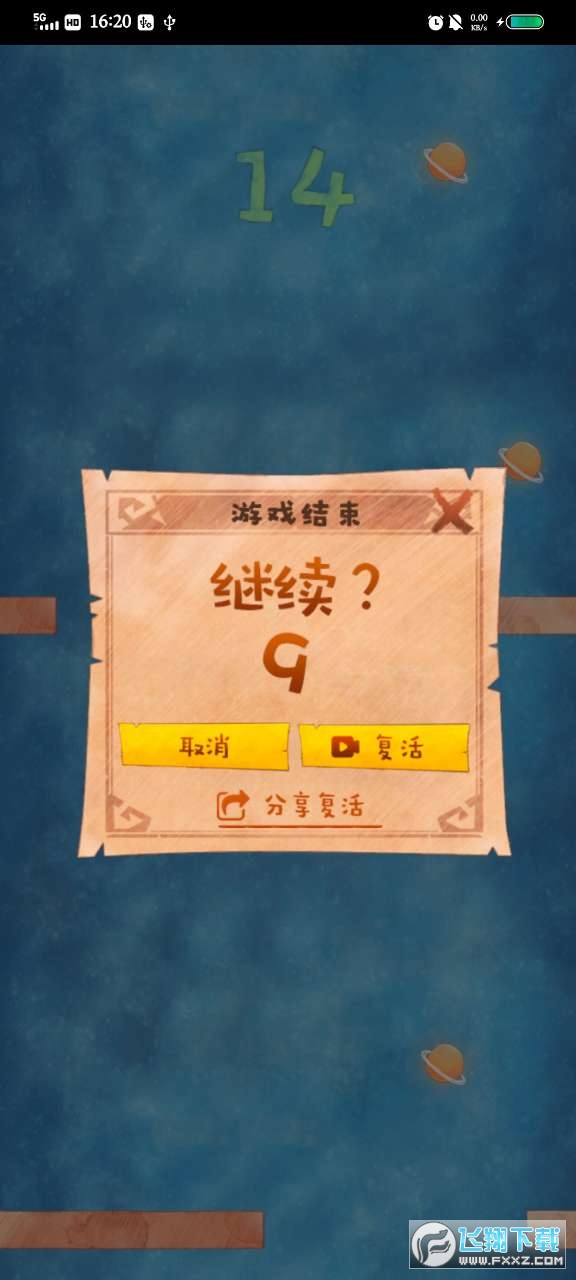̫յo}v1.0؈D2