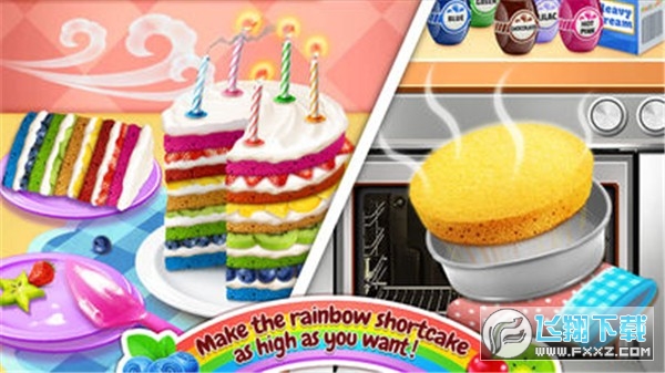 ʺ絰[Rainbow Food1.0M؈D0