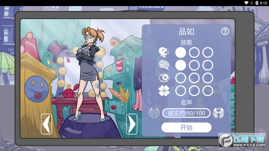2Vƽv1.0.5؈D0