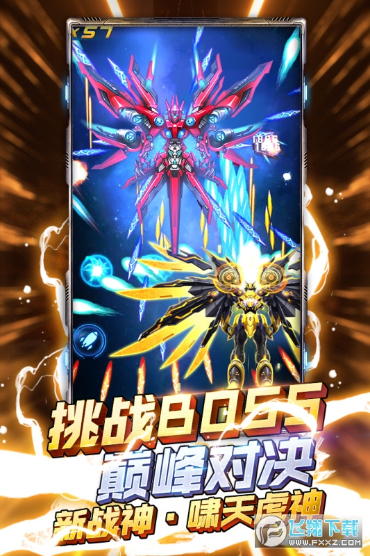 ƙCòˆƽ2.4.2޸İ؈D1
