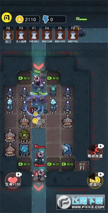 ���ؼ�������[�ش��а汾V1.2 ���°�؈D0