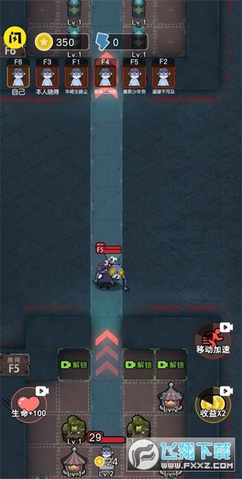 ���ؼ�������[�ش��а汾V1.2 ���°�؈D3