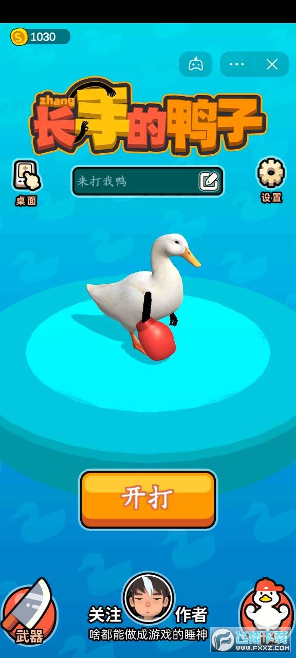 Lֵ°v5.1.27.13139؈D0