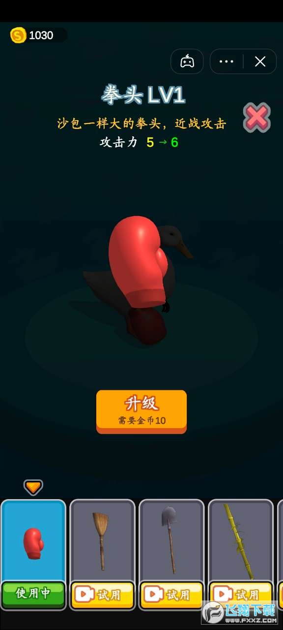 Lֵ°v5.1.27.13139؈D1