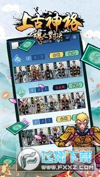 Ϲ֮QV4.0.2°؈D0