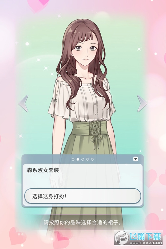 YĹ1.1.0ٷ؈D2