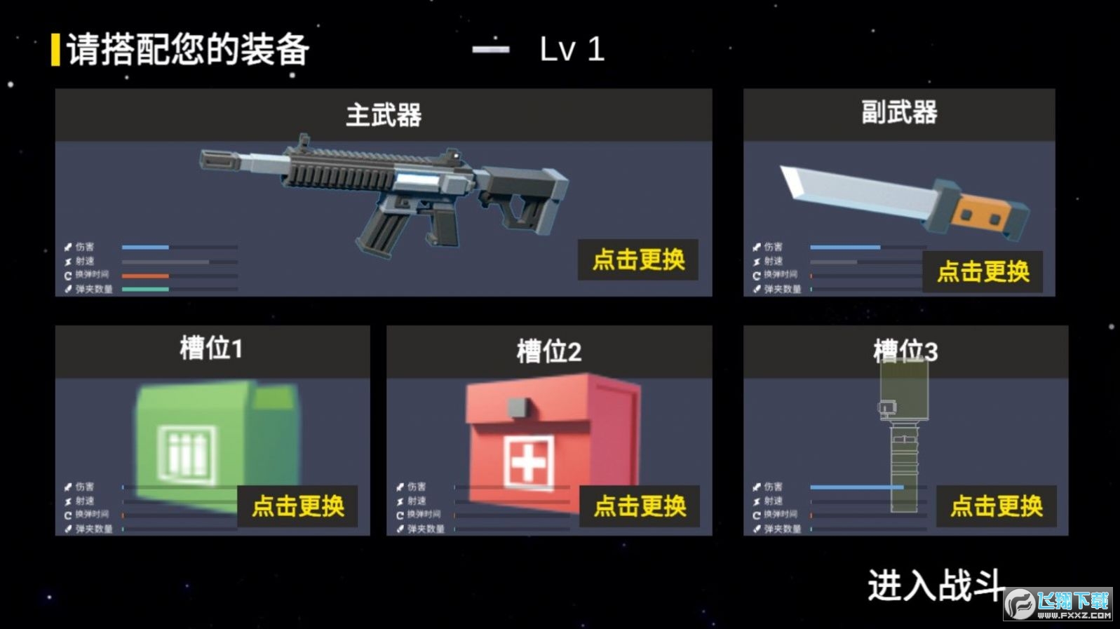 ˚ذv1.0 ׿؈D2