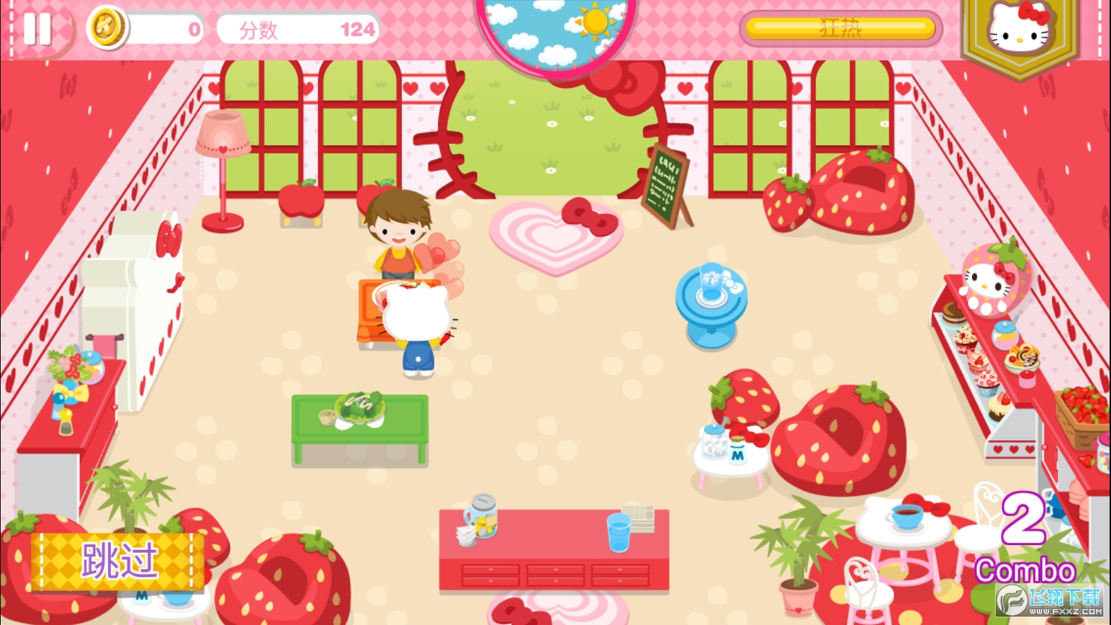 HelloKittyÿȏdoސİv2.1.5°؈D2