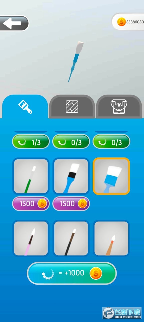 `{ɫƽo޽(Color Match)v3.9.7؈D3
