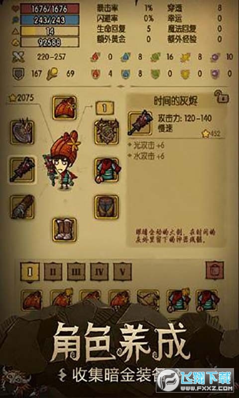 ؝߉ģʽُƽv4.0.28°؈D0