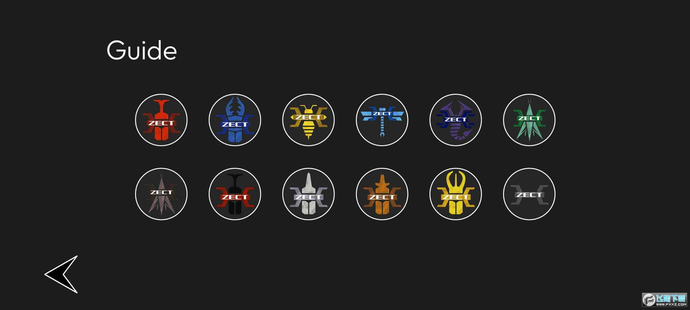 ITʿKABUTOTʿSyģMZect Rider Powerv1.14 °؈D0