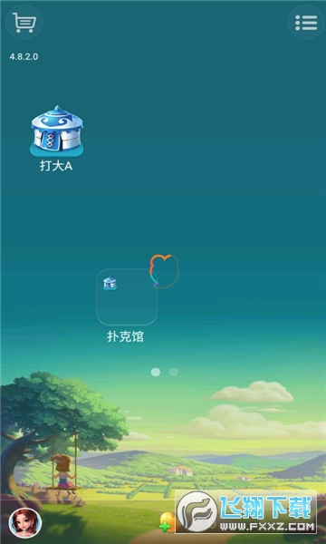 A׿v2.0.12֙C؈D2