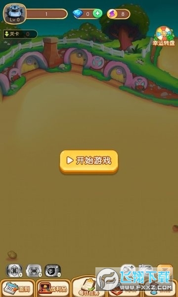 Oٍٰtv1.0.01؈D1