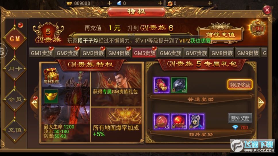 ʂfͻv3.4.9؈D2