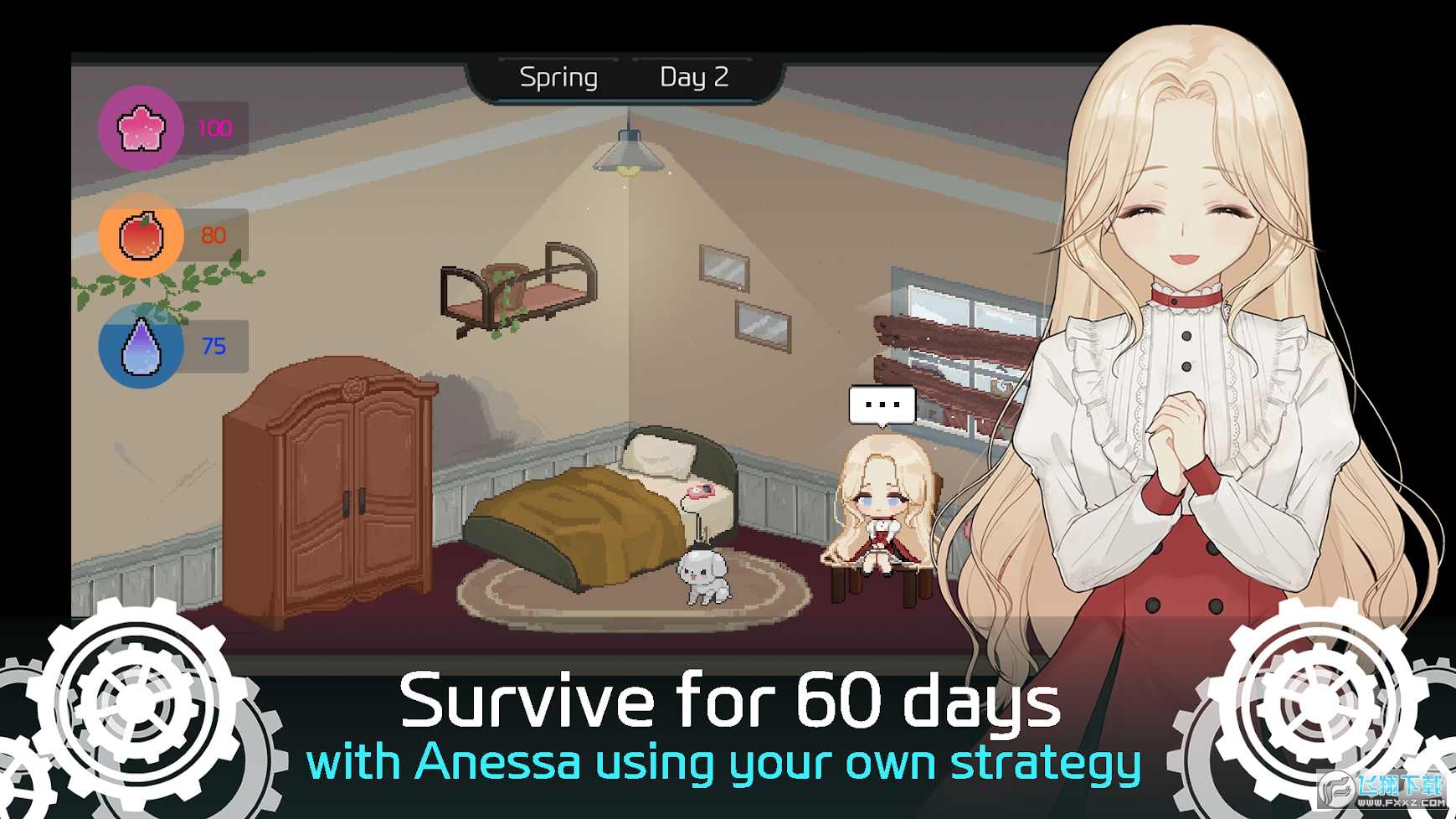 Anessa[ȥVv1.0֙C؈D4