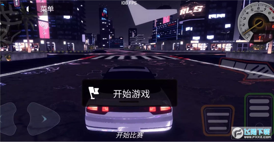 ِV