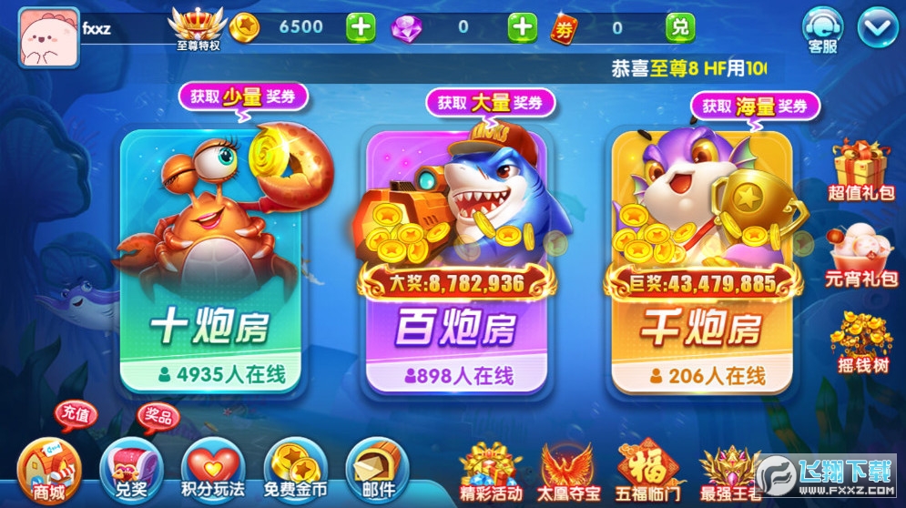 ߲~t1.2.0׿؈D3