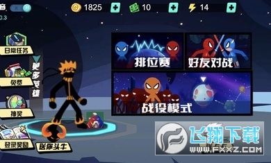 ӰY[v1.0.0 ׿؈D0