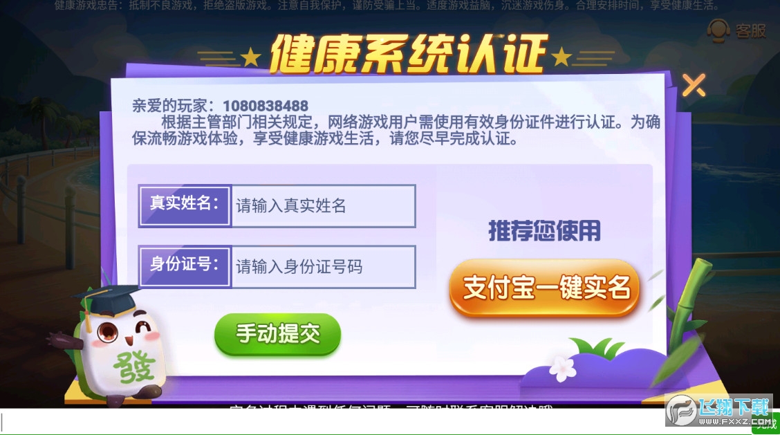 nٷ°v4.10.27؈D1