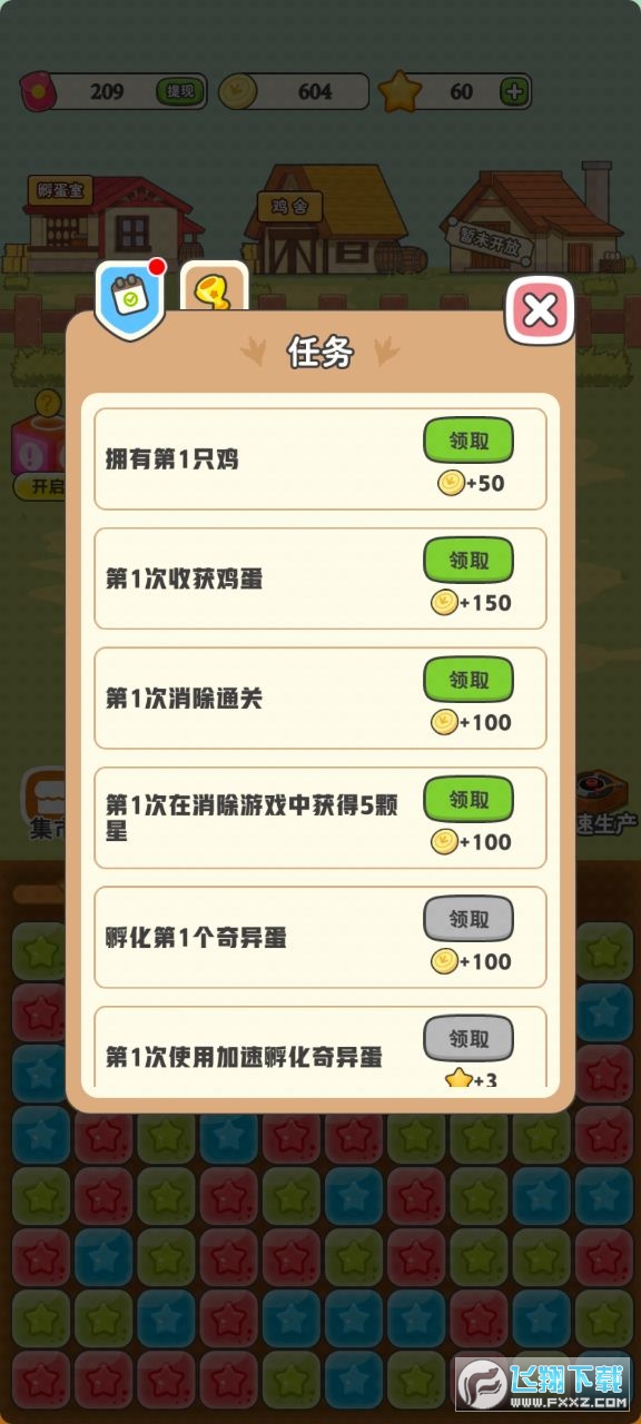 @һǱuIFv1.0.0؈D1