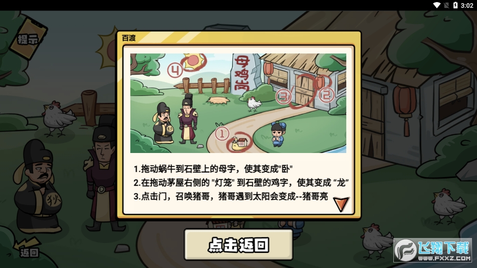 �X����������V��<a href=