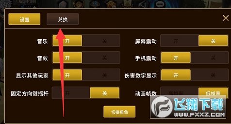 ³