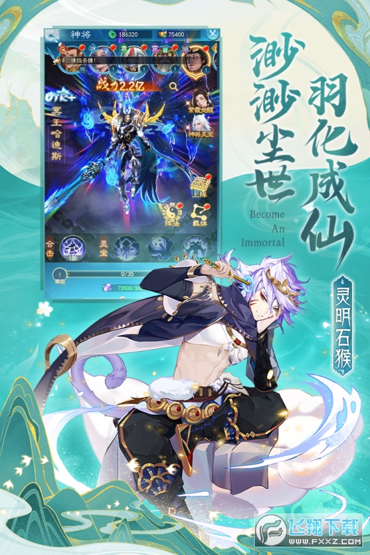 񌢂ٷ1.0.38׿؈D0