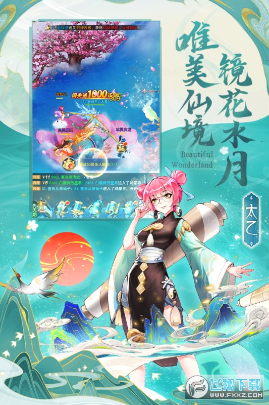 񌢂ٷ1.0.38׿؈D1