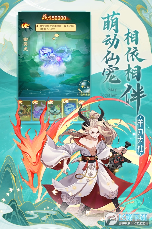 񌢂ٷ1.0.38׿؈D2