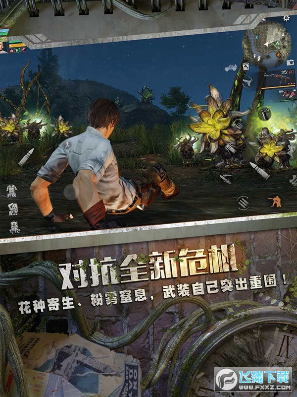 ֮[v1.0.393°؈D1