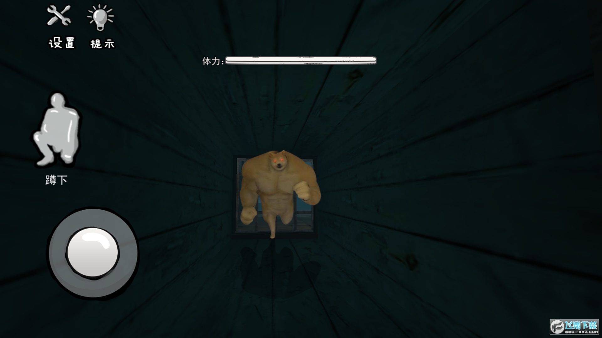 ؈؈3Dֲ⹷^ЂfV1.0 ׿؈D2