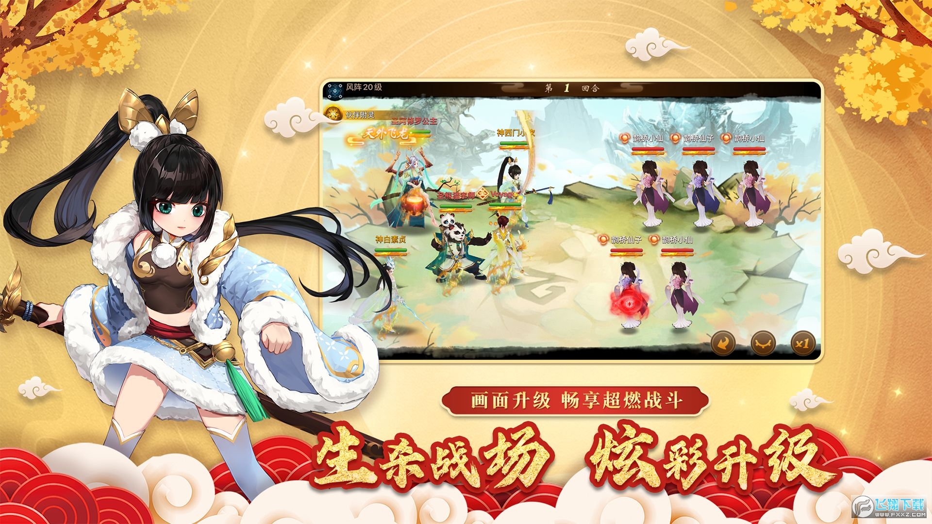 ���ɵ��������u���Ąӹٷ�4.0.0��ʽ��؈D1