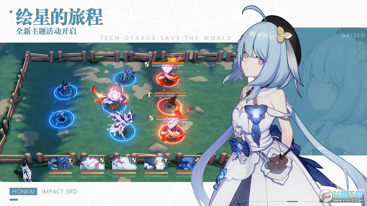 3[汾v7.7.0°؈D1