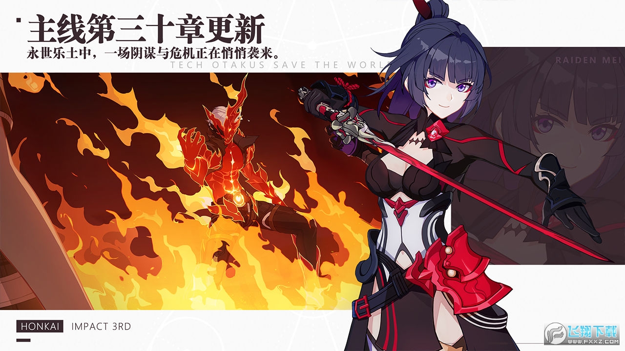 3[汾v7.7.0°؈D3
