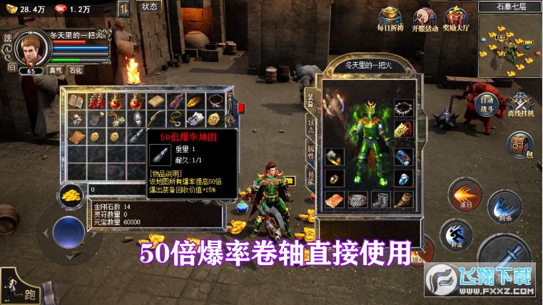 ʧ3Dv1.0.1.2401؈D1