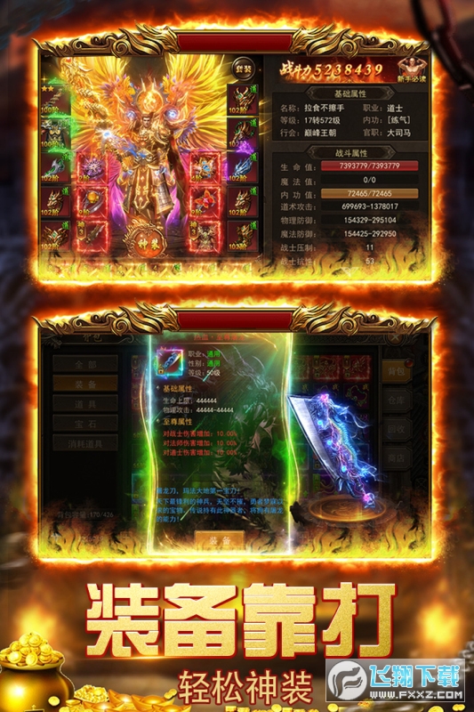 R泬߱ʹٰ°v4.0.0ٷ؈D1