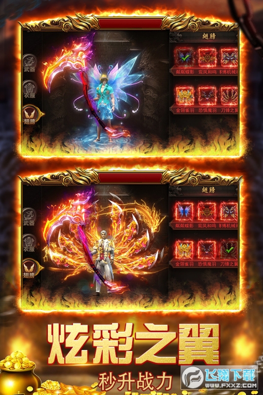 R泬߱ʹٰ°v4.0.0ٷ؈D2