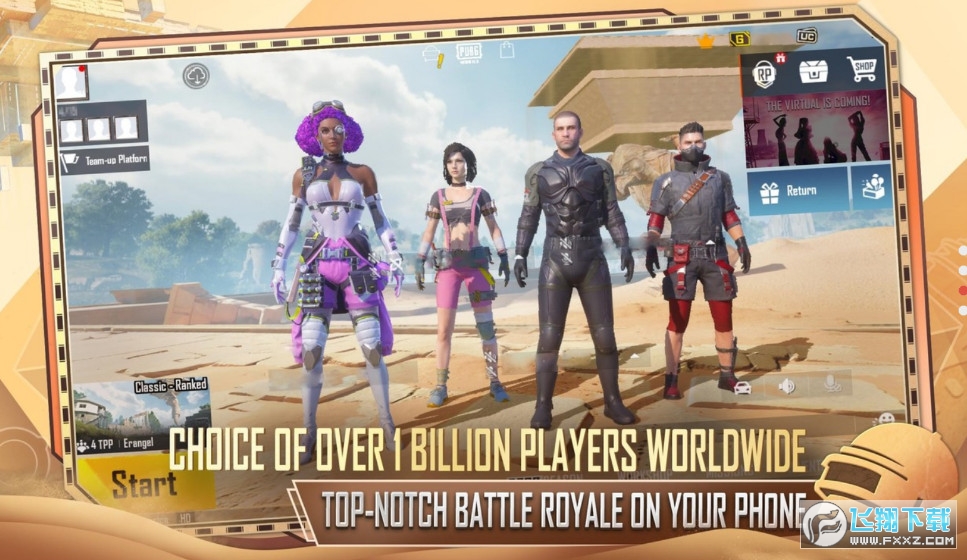 PUBG MOBILE(ƽӢH°)v3.3.0׿؈D1