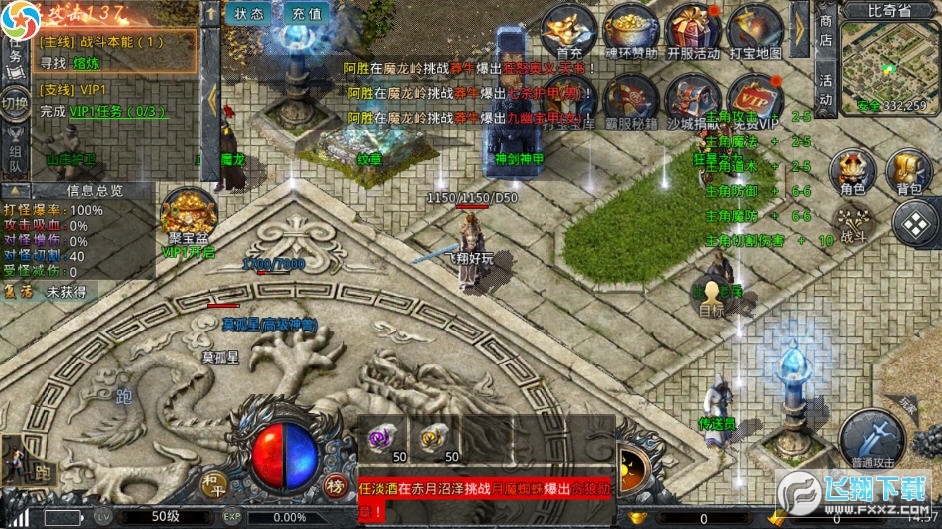h[ٷv1.0.0؈D2