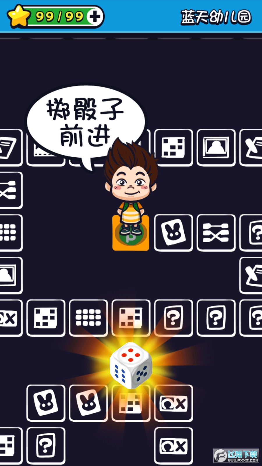 쳯ίT2o޽Ű1.5.0׿؈D0