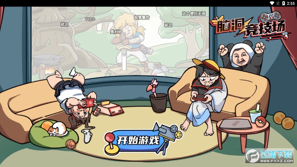 �X����������V���ƽ��v1.0�؈D0