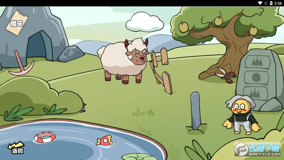 �X����������V���ƽ��v1.0�؈D1