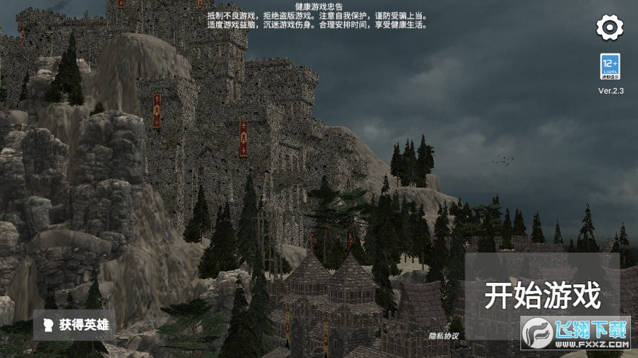 ِh׿v1.83.1؈D0