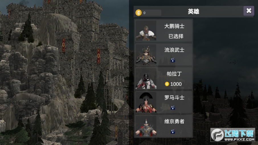 ِh׿v1.83.1؈D1